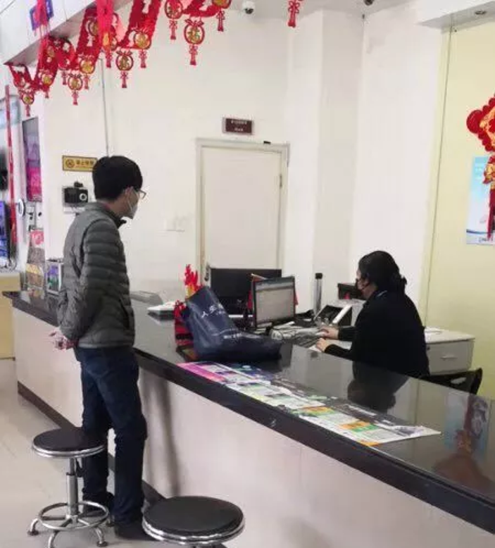 yl23455永利(中国)股份有限公司官网