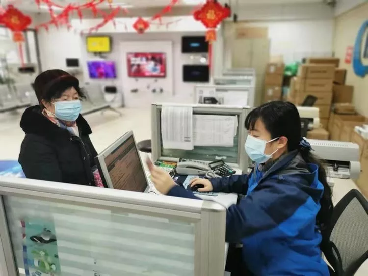 yl23455永利(中国)股份有限公司官网