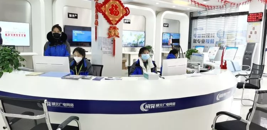 yl23455永利(中国)股份有限公司官网
