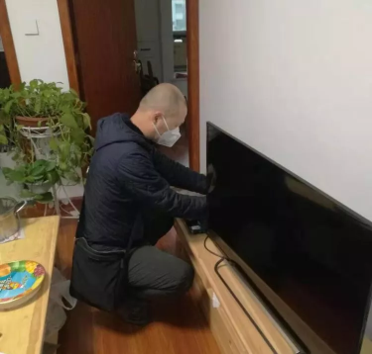 yl23455永利(中国)股份有限公司官网