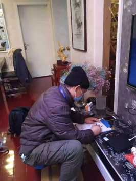 yl23455永利(中国)股份有限公司官网