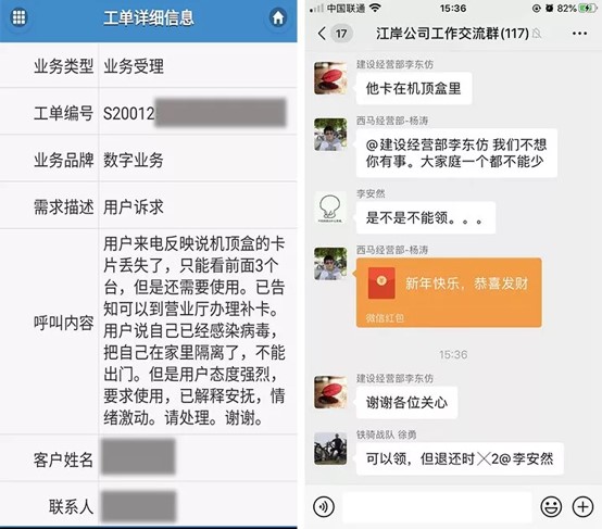 yl23455永利(中国)股份有限公司官网