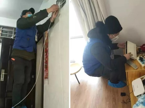 yl23455永利(中国)股份有限公司官网