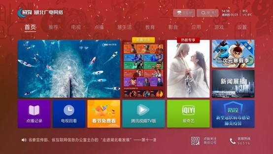 yl23455永利(中国)股份有限公司官网