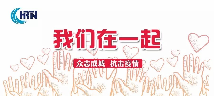 yl23455永利(中国)股份有限公司官网