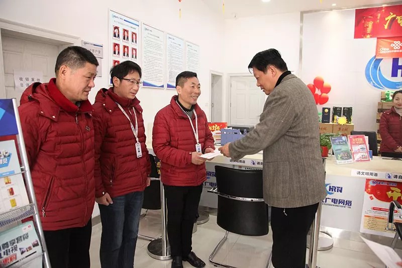 yl23455永利(中国)股份有限公司官网
