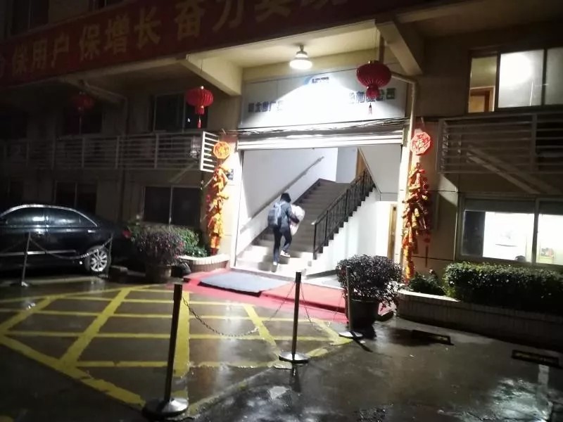 yl23455永利(中国)股份有限公司官网