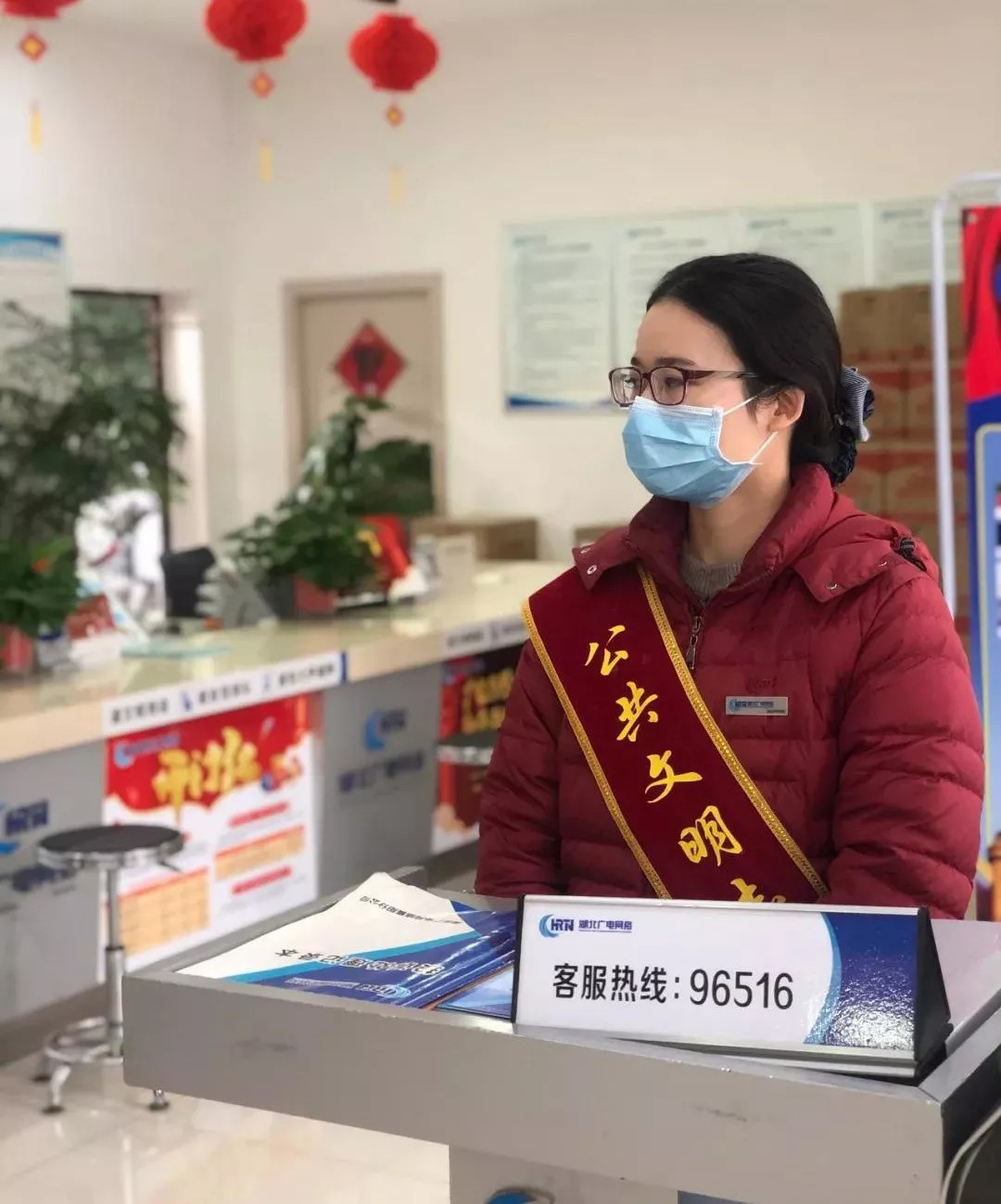 yl23455永利(中国)股份有限公司官网