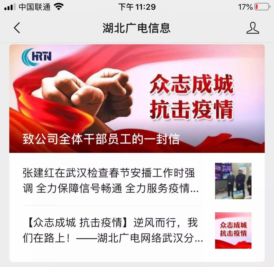 yl23455永利(中国)股份有限公司官网