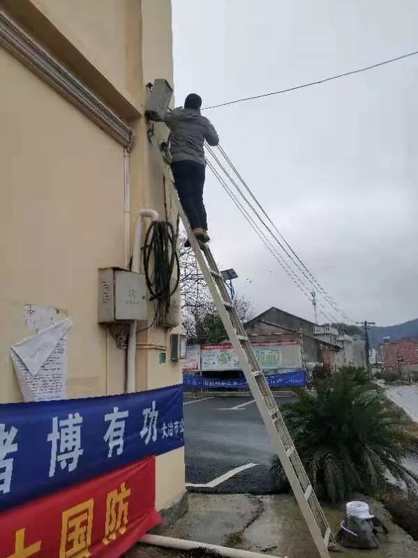 yl23455永利(中国)股份有限公司官网