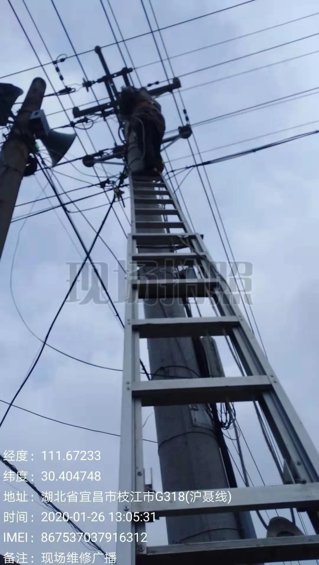 yl23455永利(中国)股份有限公司官网