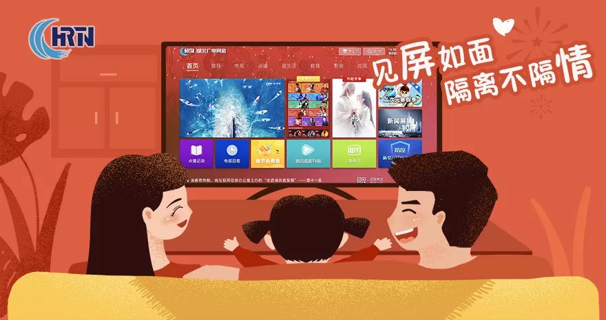yl23455永利(中国)股份有限公司官网