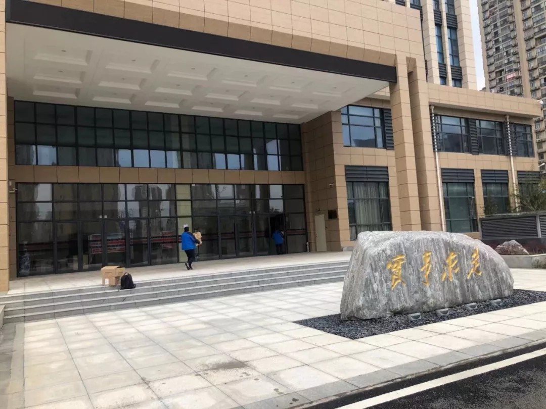 yl23455永利(中国)股份有限公司官网