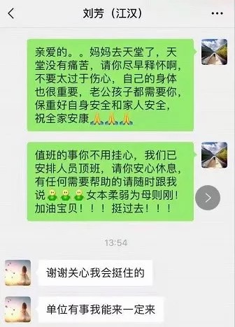 yl23455永利(中国)股份有限公司官网