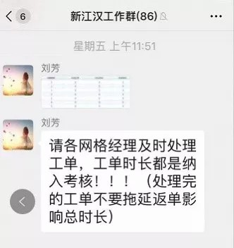 yl23455永利(中国)股份有限公司官网