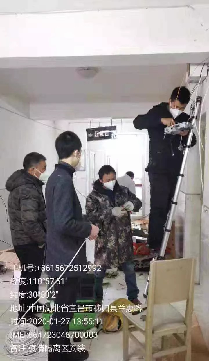 yl23455永利(中国)股份有限公司官网