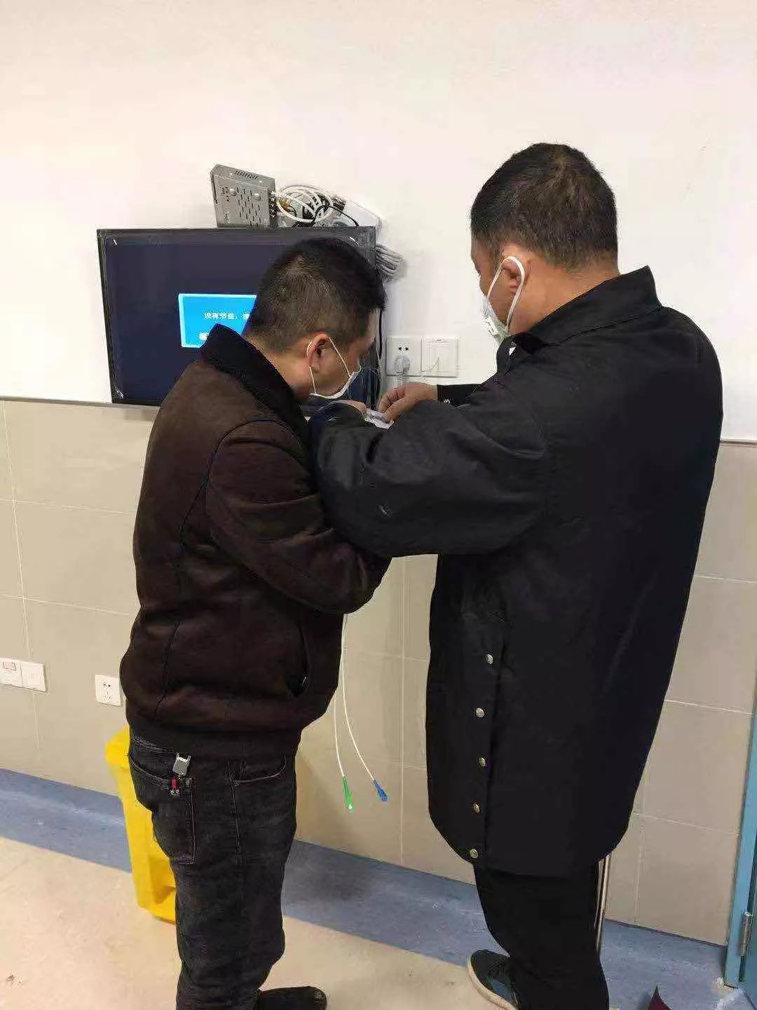 yl23455永利(中国)股份有限公司官网