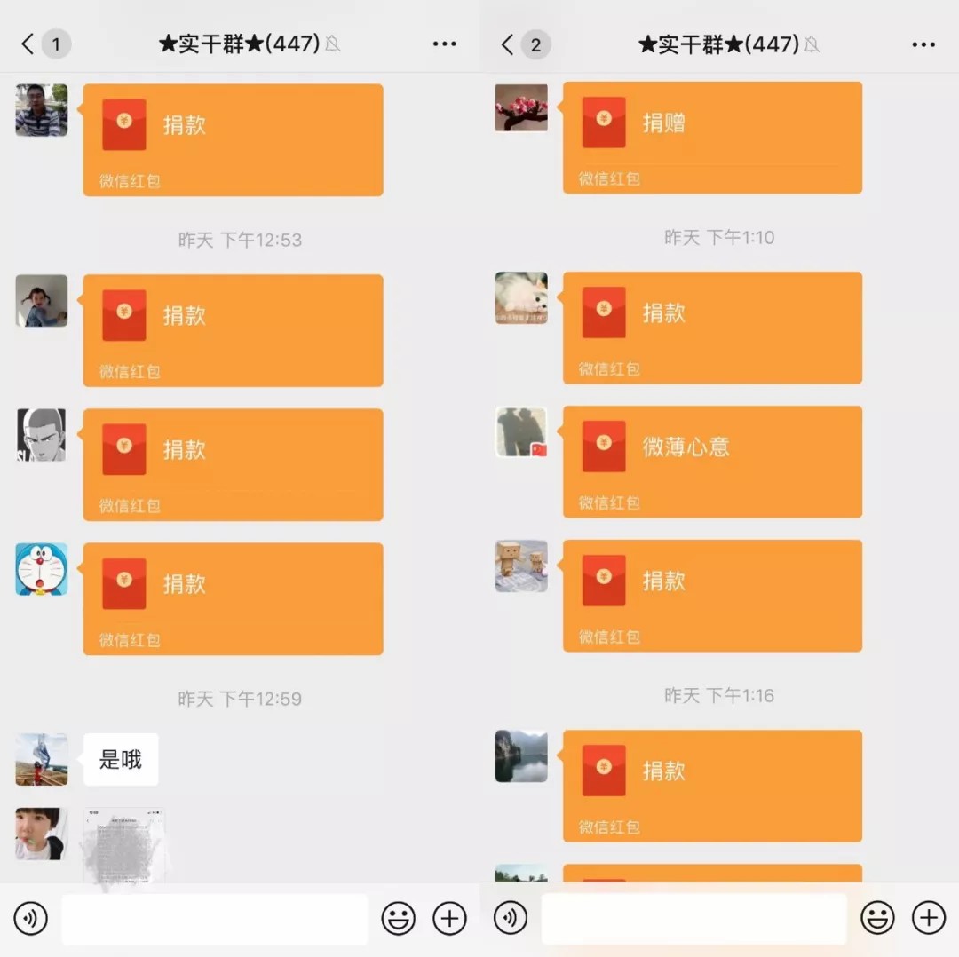 yl23455永利(中国)股份有限公司官网