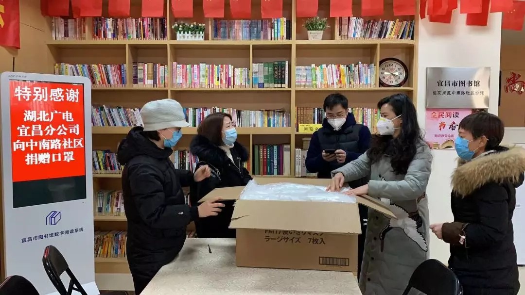 yl23455永利(中国)股份有限公司官网