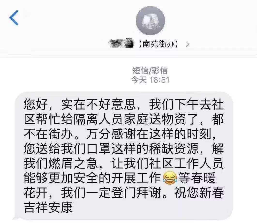 yl23455永利(中国)股份有限公司官网