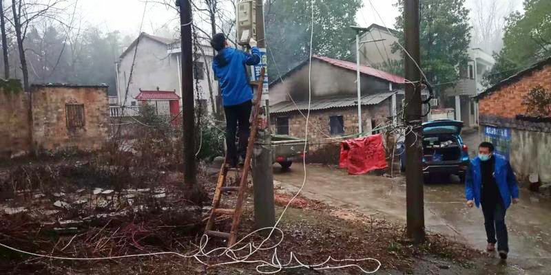 yl23455永利(中国)股份有限公司官网
