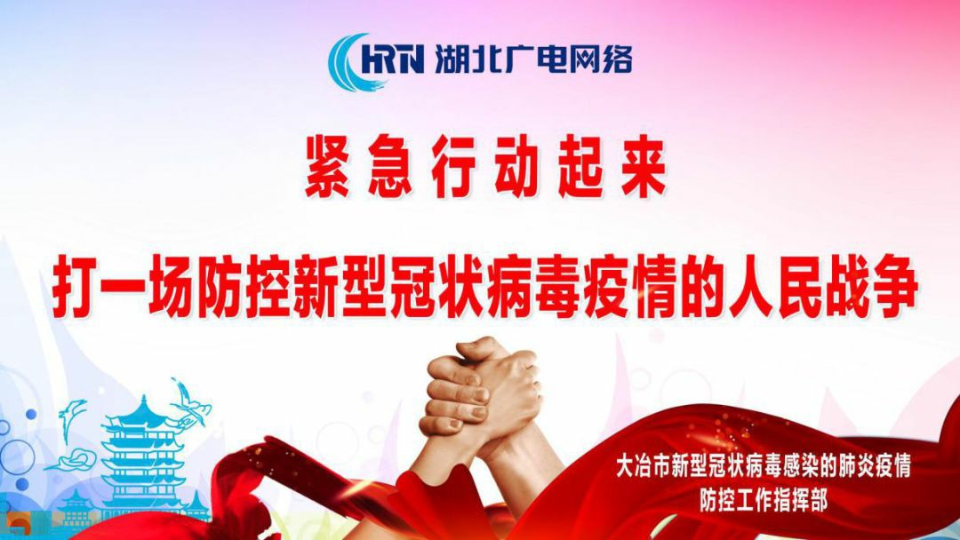 yl23455永利(中国)股份有限公司官网