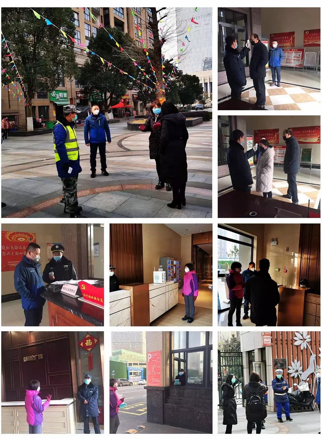 yl23455永利(中国)股份有限公司官网