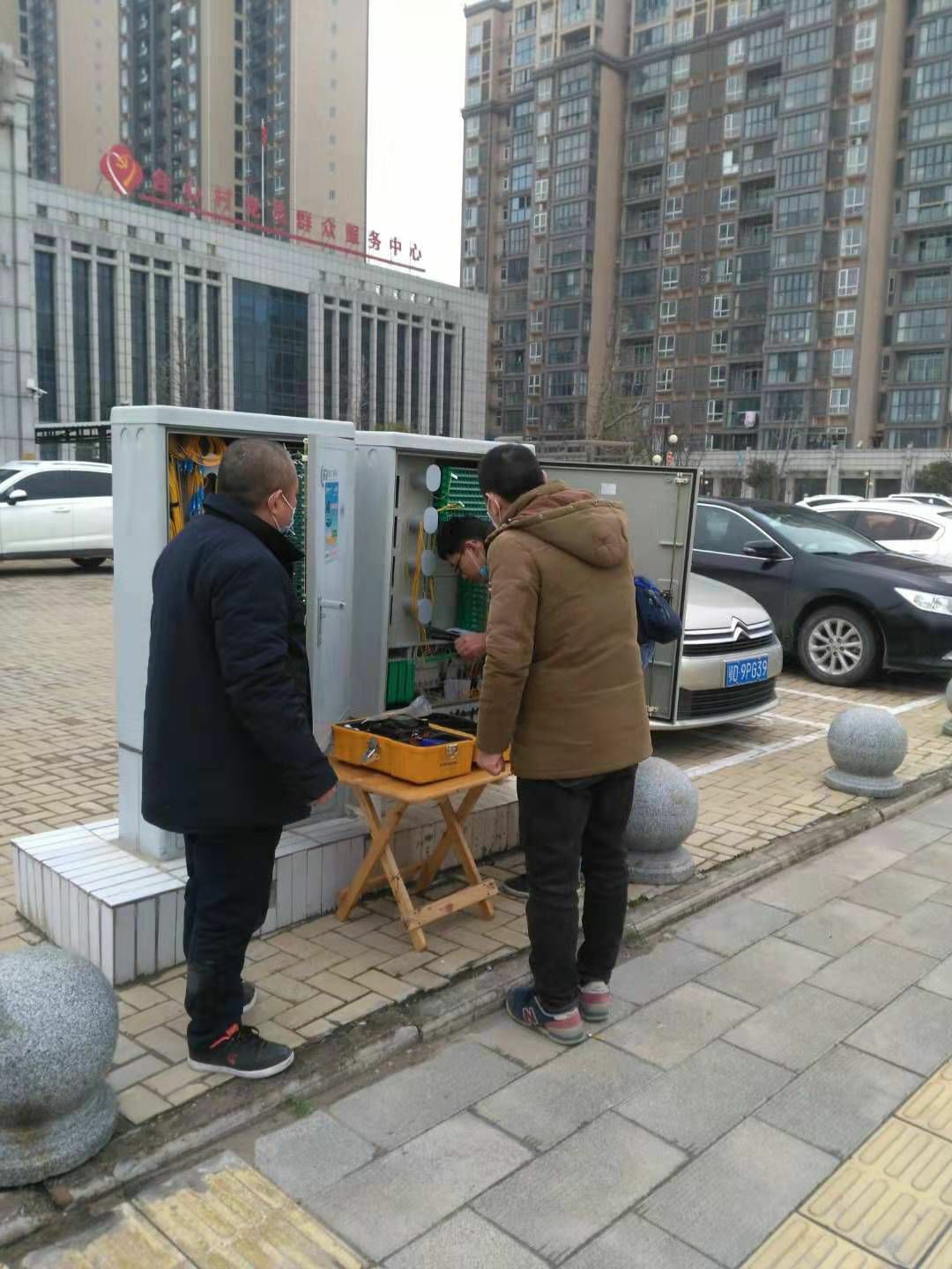 yl23455永利(中国)股份有限公司官网