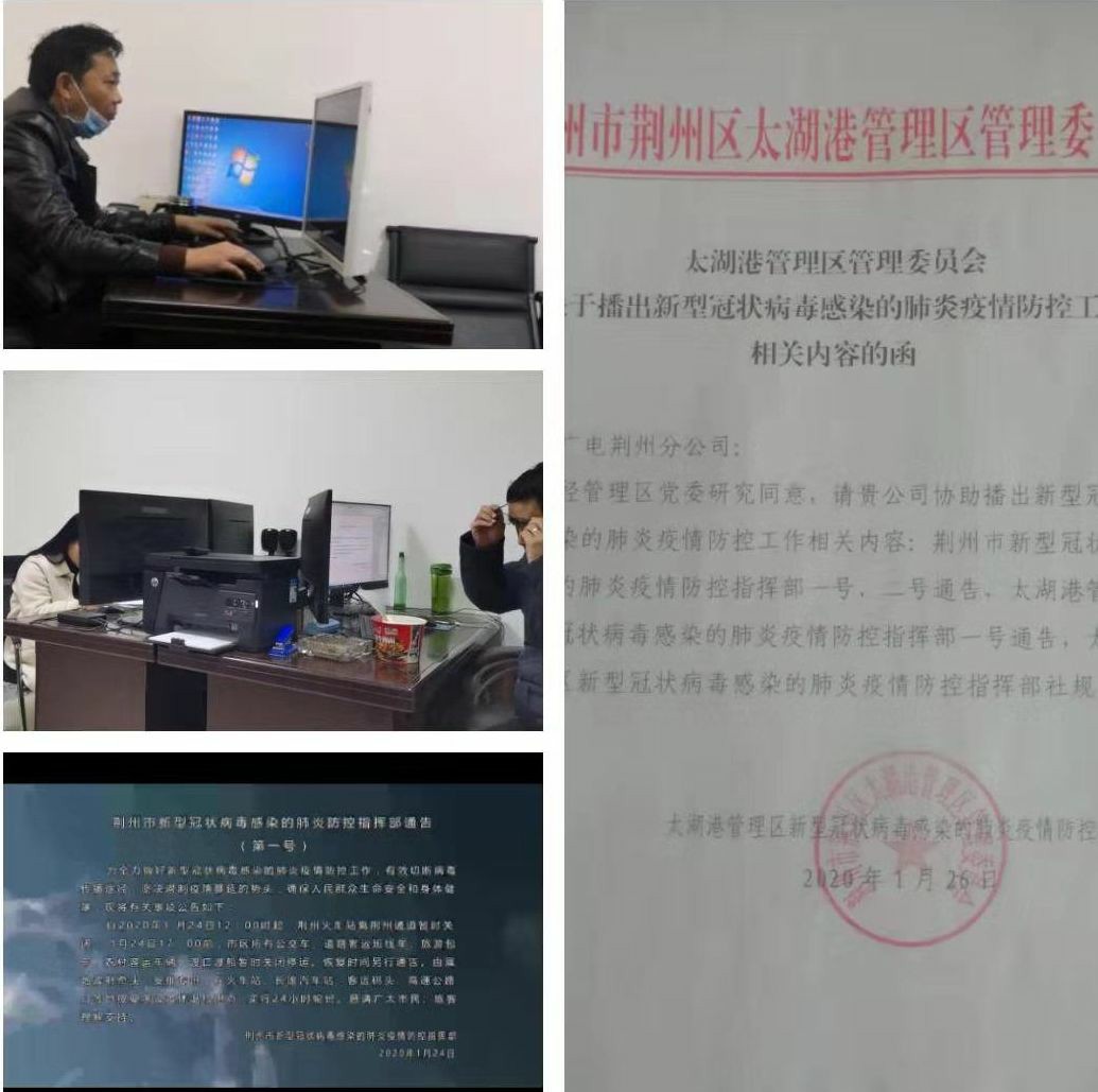 yl23455永利(中国)股份有限公司官网