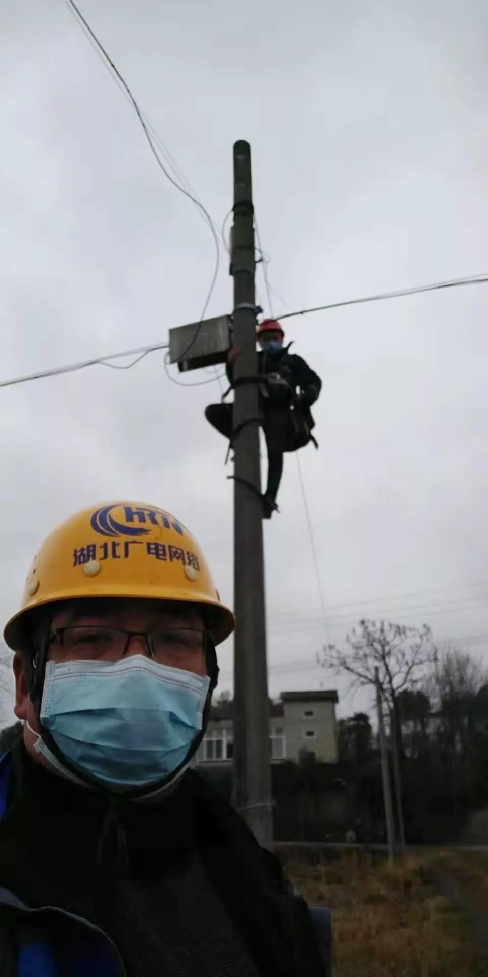 yl23455永利(中国)股份有限公司官网