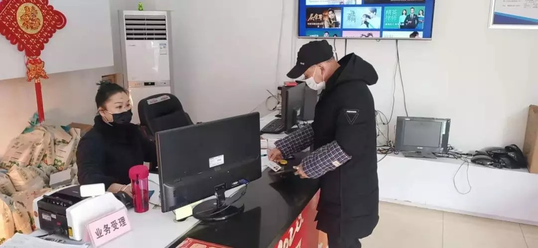yl23455永利(中国)股份有限公司官网