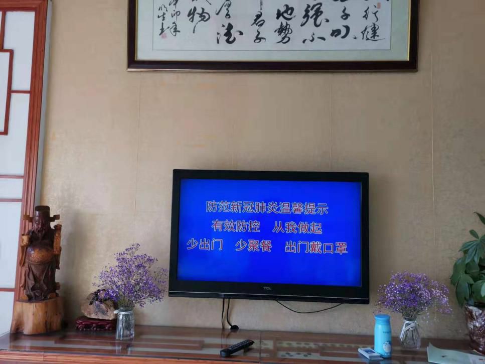 yl23455永利(中国)股份有限公司官网