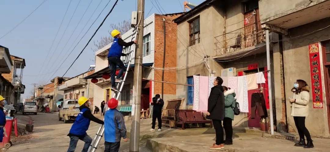 yl23455永利(中国)股份有限公司官网