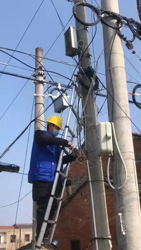 yl23455永利(中国)股份有限公司官网