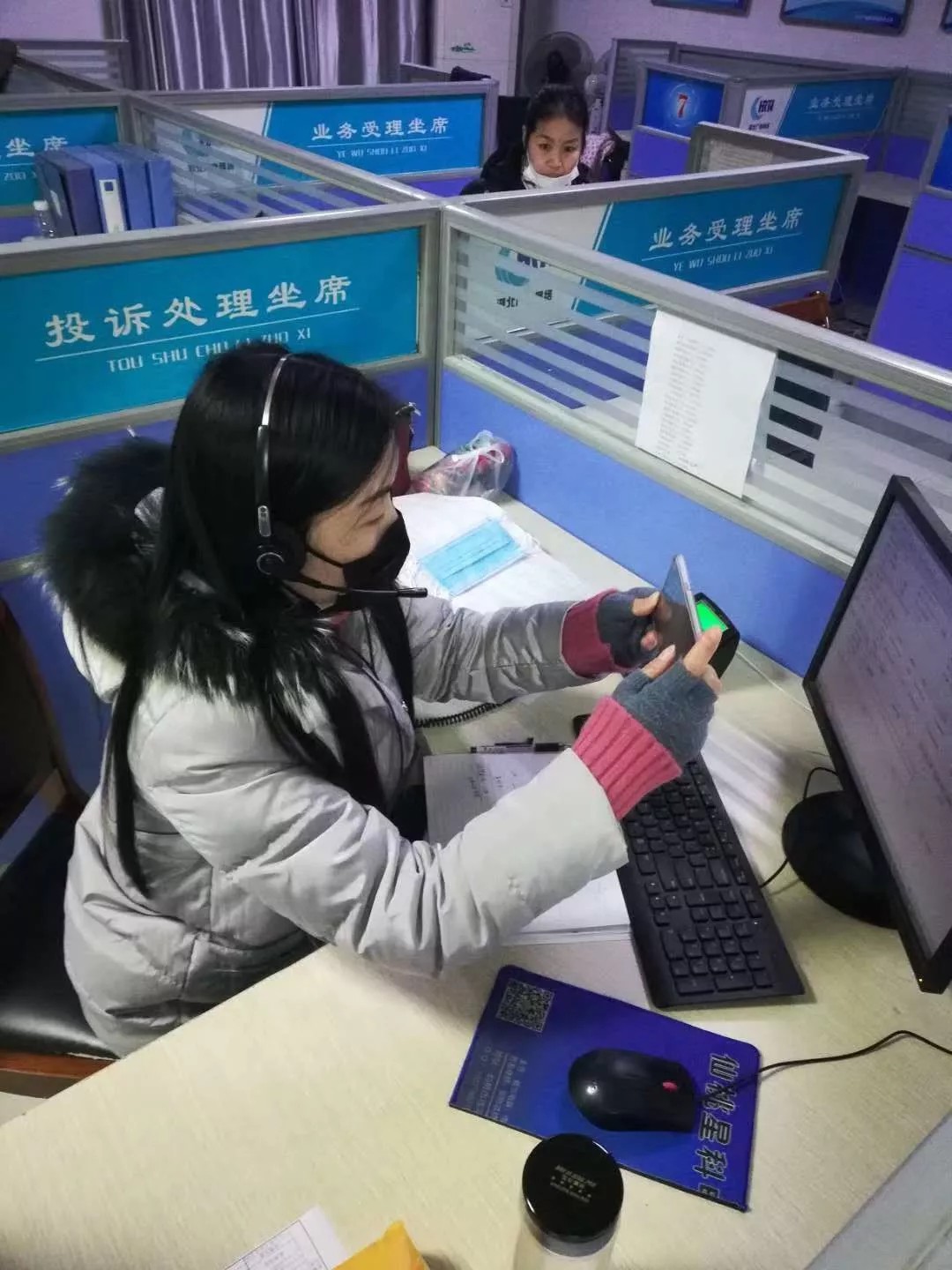 yl23455永利(中国)股份有限公司官网