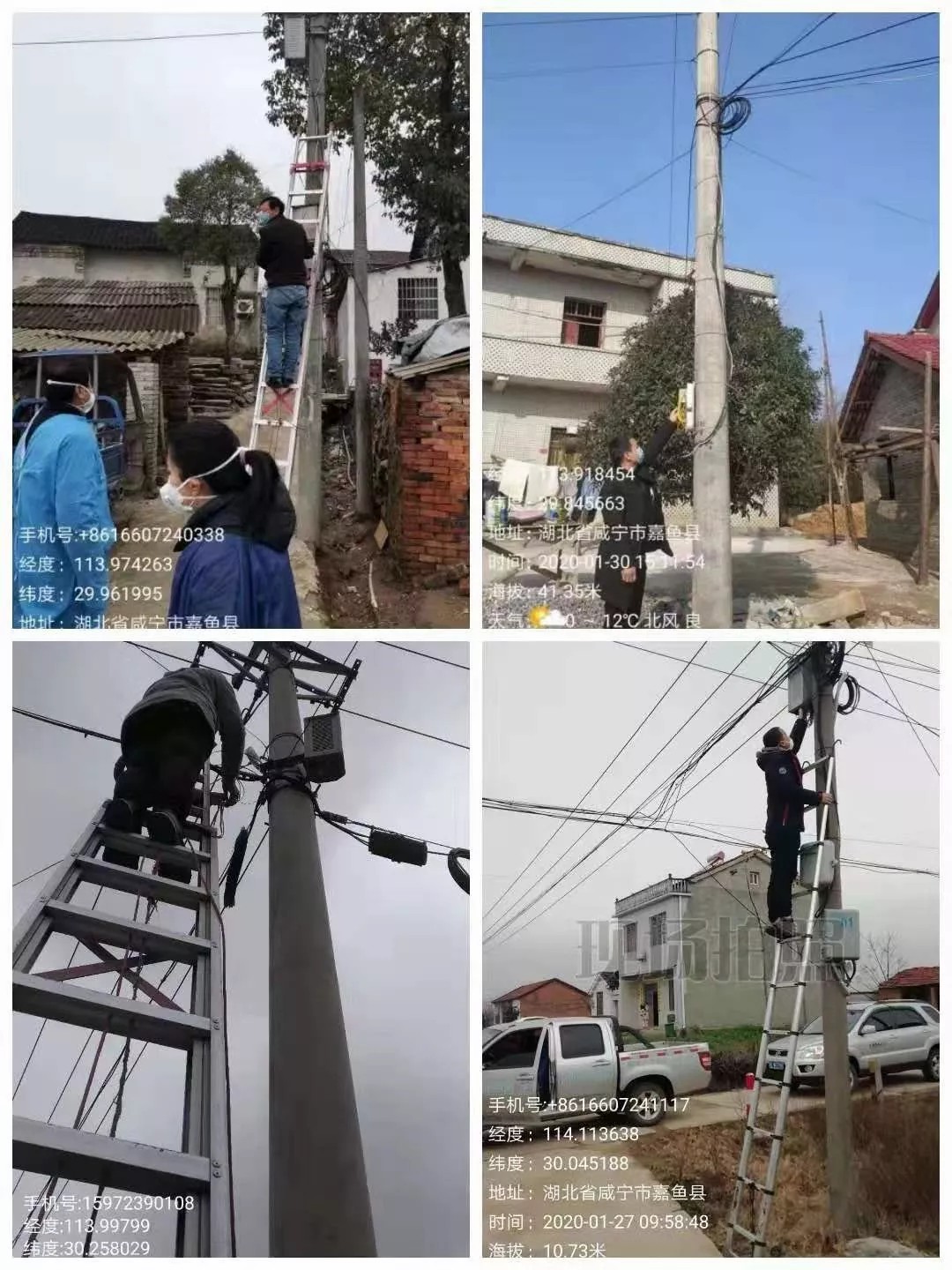 yl23455永利(中国)股份有限公司官网