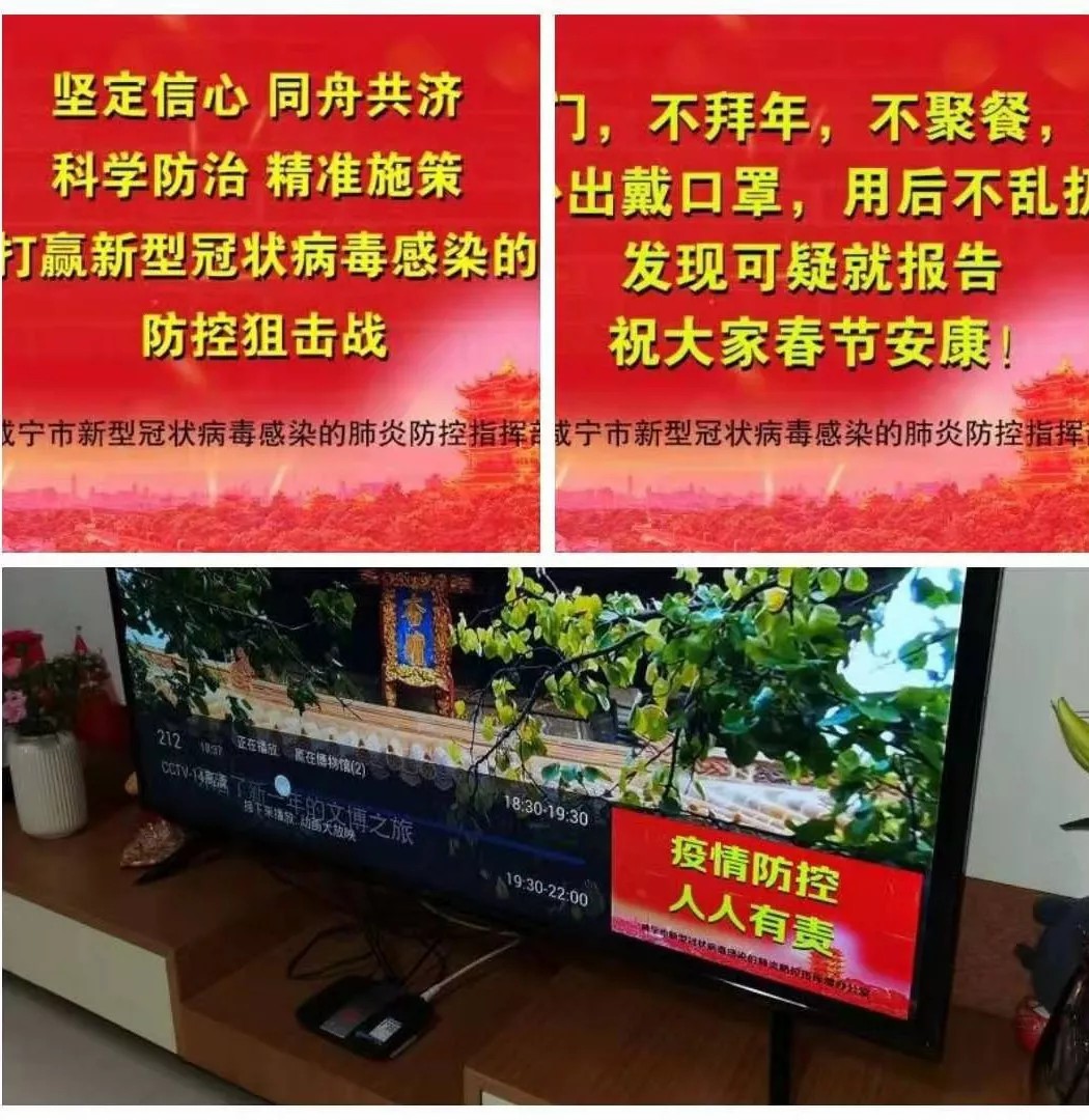yl23455永利(中国)股份有限公司官网