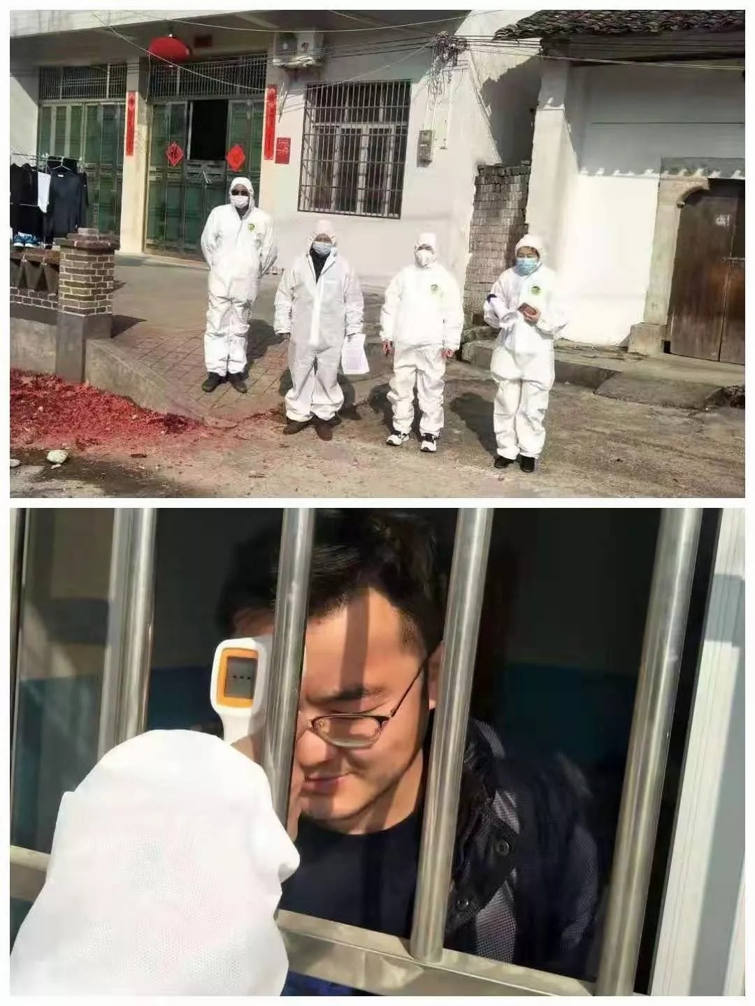 yl23455永利(中国)股份有限公司官网