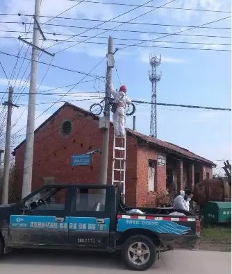 yl23455永利(中国)股份有限公司官网