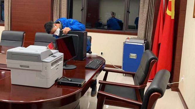 yl23455永利(中国)股份有限公司官网