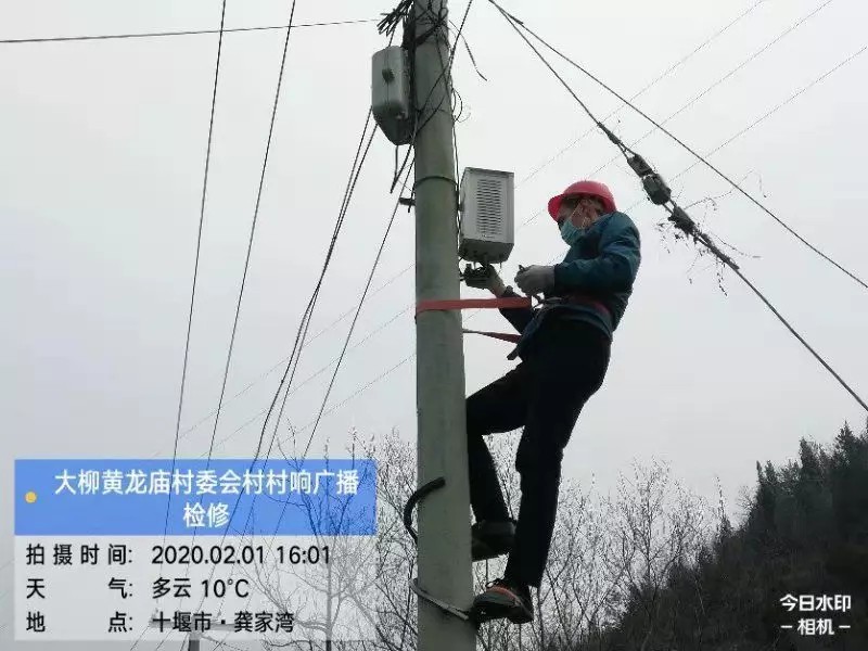 yl23455永利(中国)股份有限公司官网