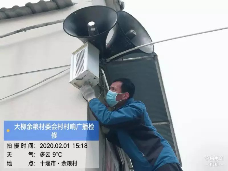 yl23455永利(中国)股份有限公司官网