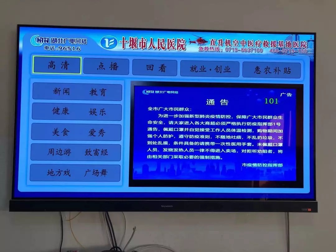yl23455永利(中国)股份有限公司官网