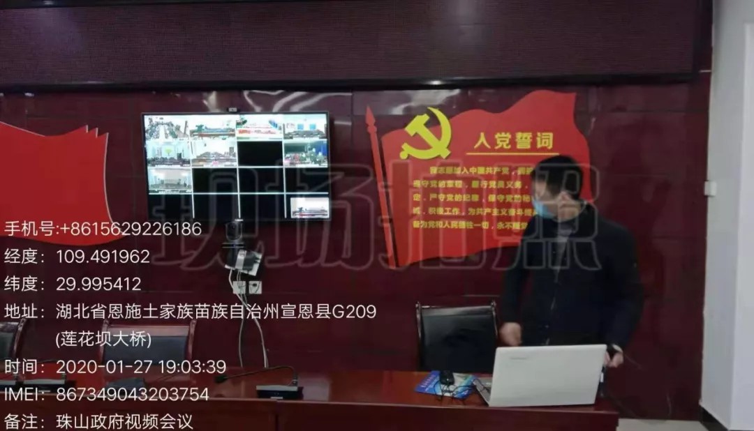 yl23455永利(中国)股份有限公司官网
