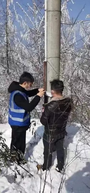 yl23455永利(中国)股份有限公司官网