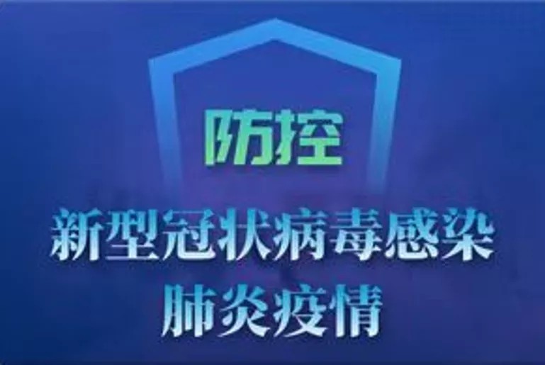 yl23455永利(中国)股份有限公司官网