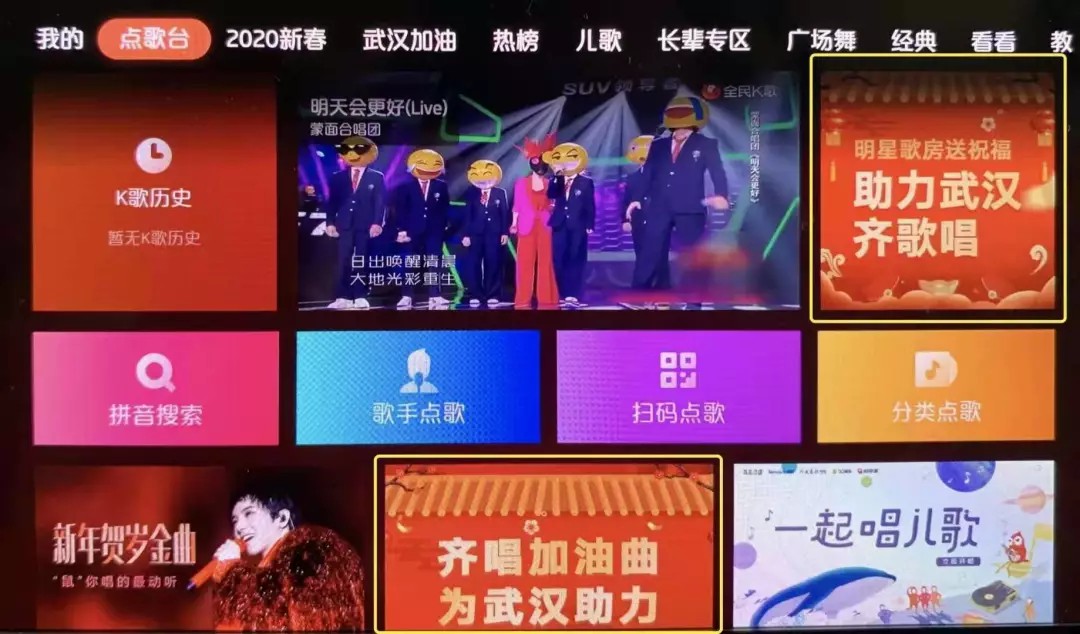 yl23455永利(中国)股份有限公司官网