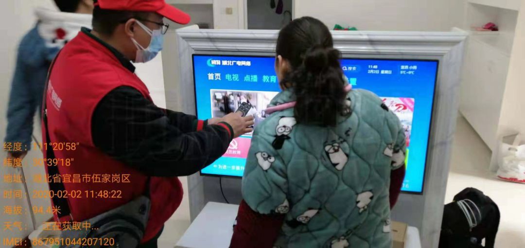 yl23455永利(中国)股份有限公司官网