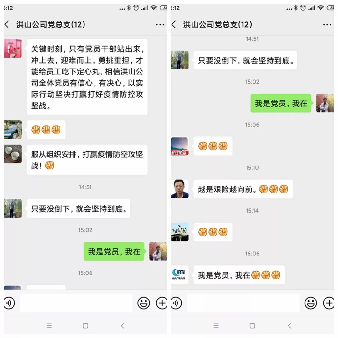 yl23455永利(中国)股份有限公司官网