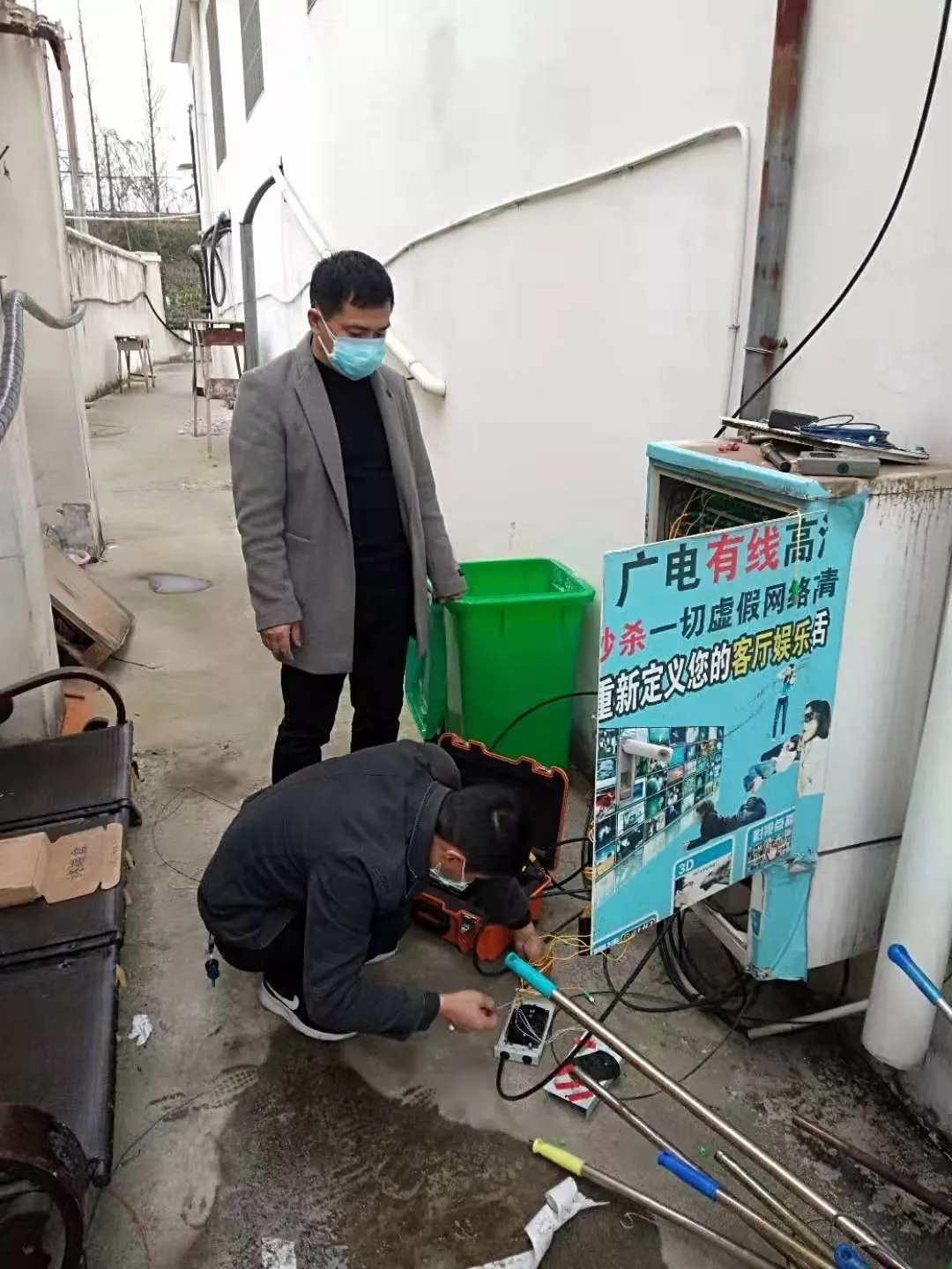 yl23455永利(中国)股份有限公司官网